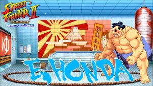 Street Fighter 2: E. Honda Theme (30th Anniversary Remix)