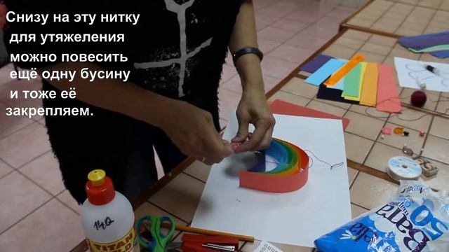 Мастер класс Радуга с облаками смотреть онлайн