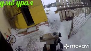 Мотоблок урал умб заводим зимой.