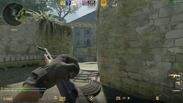 Counter strike 2 2024 02 24 22 44 33 01 смотреть онлайн