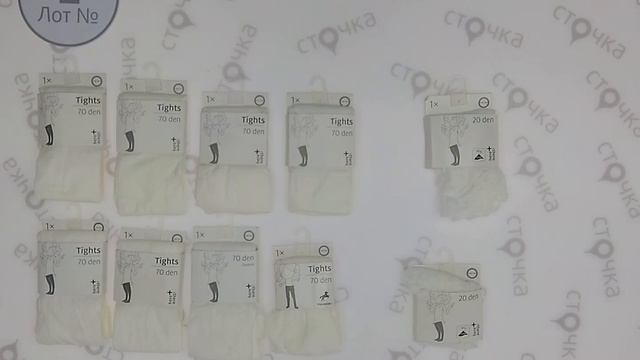 Child white tights 1, сток одежда оптом смотреть онлайн