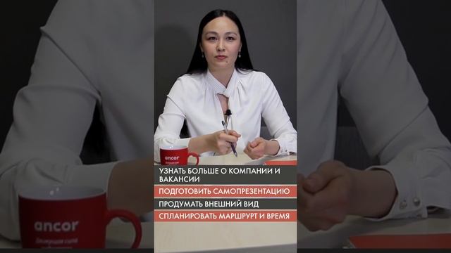 Как найти работу мечты, если опыта работы нет