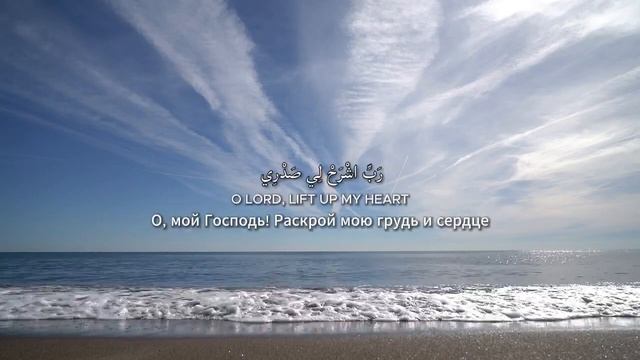 ДУА ДЛЯ УСПЕШНОЙ СДАЧИ ЭКЗАМЕНОВ - DUA FOR EXAM SUCCESS x 100 - دعاء النجاح في الامتحان смотреть онлайн