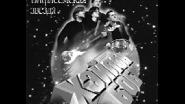 Хэйлон Боб - Чёрная Птица смотреть онлайн