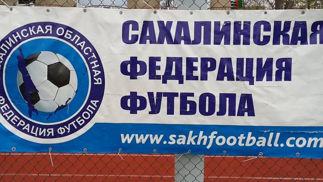 Север - СахалинСтройИнвест 0:6 (0:2) смотреть онлайн