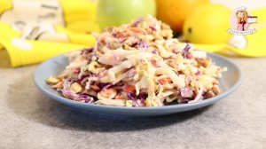 Салат с КРАСНОКОЧАННОЙ КАПУСТОЙ, яблоком и орехами