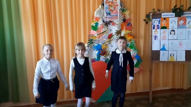 День Матери 2021 смотреть онлайн