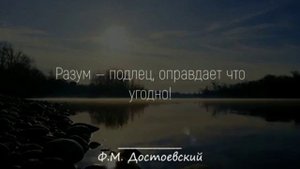 Фотовыставка-портрет "Достоевский: штрихи к портрету".