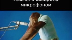 Видео от МЕМЫ