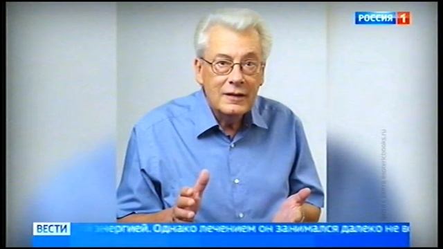 Аллан Чумак(1935-2017)