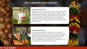 Биоудобрение AGROMAX (Агромакс) купить, цена, отзывы. AGROMAX стимулятор роста растений, обзор