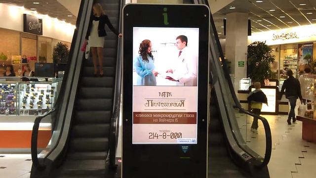 Пример - Видеоролик и полноэкранное видео смотреть онлайн