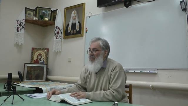 Братья приходят к Иосифу за хлебом. КНИГА БЫТИЯ: Глава 42:1-9 смотреть онлайн