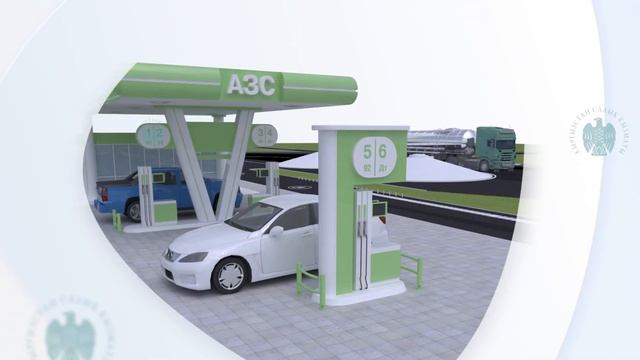 Автоматизированная система учета отпуска ГСМ. Что это такое?