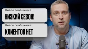 ПОЛНЕЙШИЙ БЕСПРЕДЕЛ! // Что не так с местными управляющими компаниями? // Недвижимость Пхукета 2024