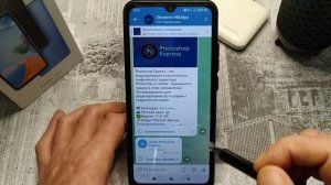 ПОЛЕЗНЫЕ НАСТРОЙКИ Телефона XIAOMI REDMI POCO ОБЗОР полезных Функций на android СМАРТФОН версии MIU