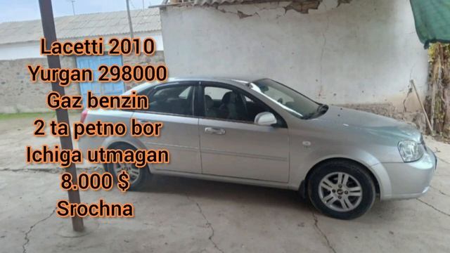 CHEVROLET LACETTI NARXLARI 2022. Ласетти нархлари бугунги нархлари. Tuning Lacetti. смотреть онлайн