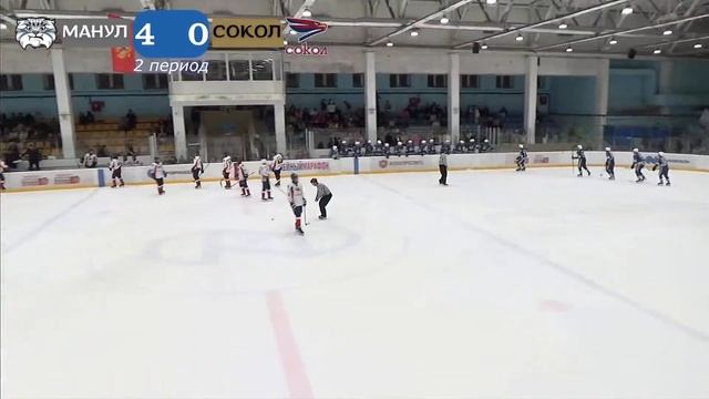 ХК "Манул" (Чита) - ХК "Сокол" (Красноярск). Прямая трансляция смотреть онлайн
