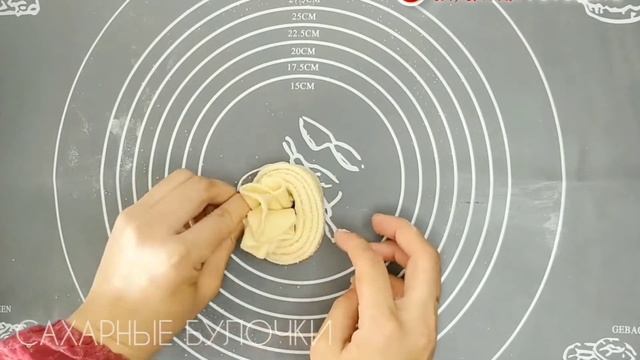 Всем любимым САХАРНЫЕ БУЛОЧКИ из детство!!! Теперь готовлю САХАРНЫЕ БУЛОЧКИ только Так!!