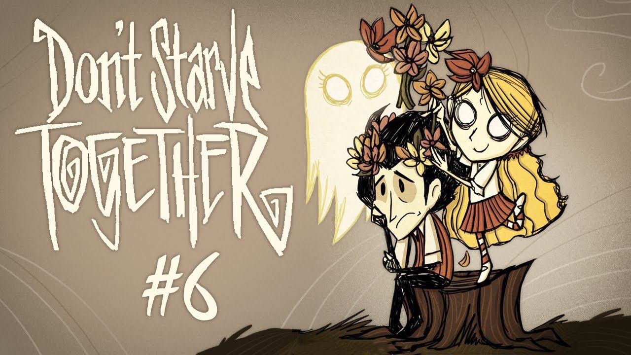 Don't Starve Together┃КООП Прохождение┃СТРИМ #6