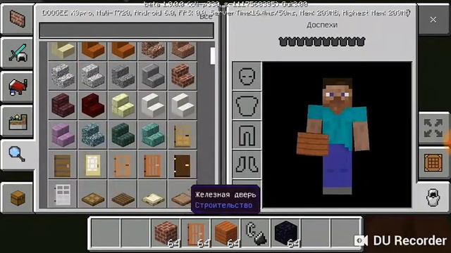 Как построить стартовый дом видео номер 2 смотреть онлайн