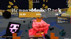 ?ТОП 7  РП ДЛЯ ПВП 1.12.2 - 1.16.5 ?| СЛИВ ИКУ ПАК ДЛЯ ХВХ ?SUNRISE | | MST NETWORK | | | ?