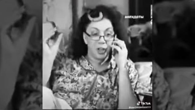 Обмену и возврату не подлежит)) смотреть онлайн