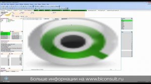 аналитика передвижений на карте по мобильному телефону по IMSI в QlikView возможности визуализации