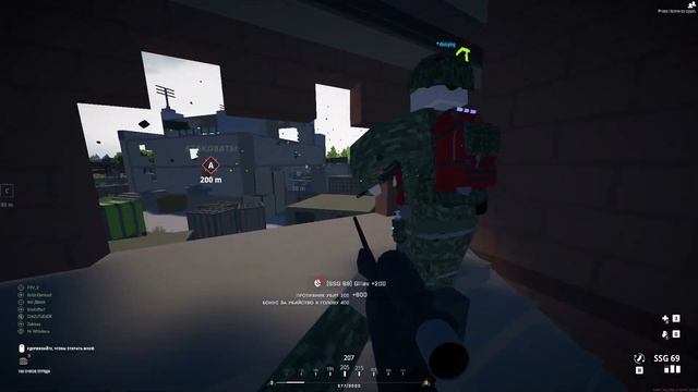 Рано радоваться | BattleBit Remastered — Даже хуже, чем 2042 смотреть онлайн