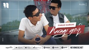 Faruz guruhi - Keragi yo'q (audio 2022)