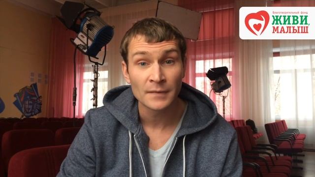 Николай Наумов в поддержку проекта "Социальное такси" смотреть онлайн