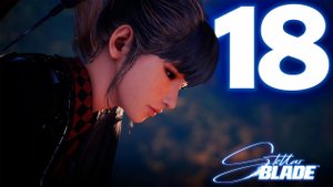 Прохождение Stellar Blade: Часть 18 — Исполин