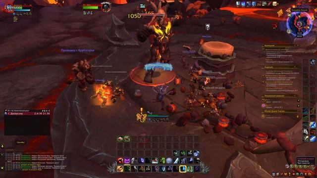 World of Warcraft: Dragonflight - БОЛЬШАЯ, СТАРАЯ ПРОБЛЕМА  - 10