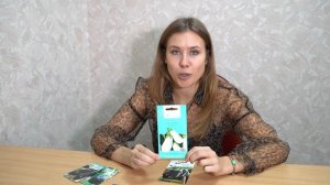 ТОЛЬКО ПРОВЕРЕННЫЕ СОРТА И ГИБРИДЫ БАКЛАЖАН