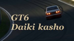 【Gran Turismo 6 HQ】Soundtrack -Daiki kasho- 【Original Full album】