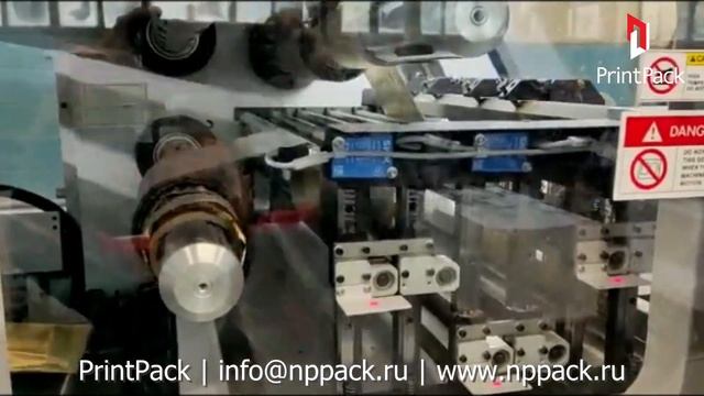 Пресс для тиснения и высечки SBL 820EF