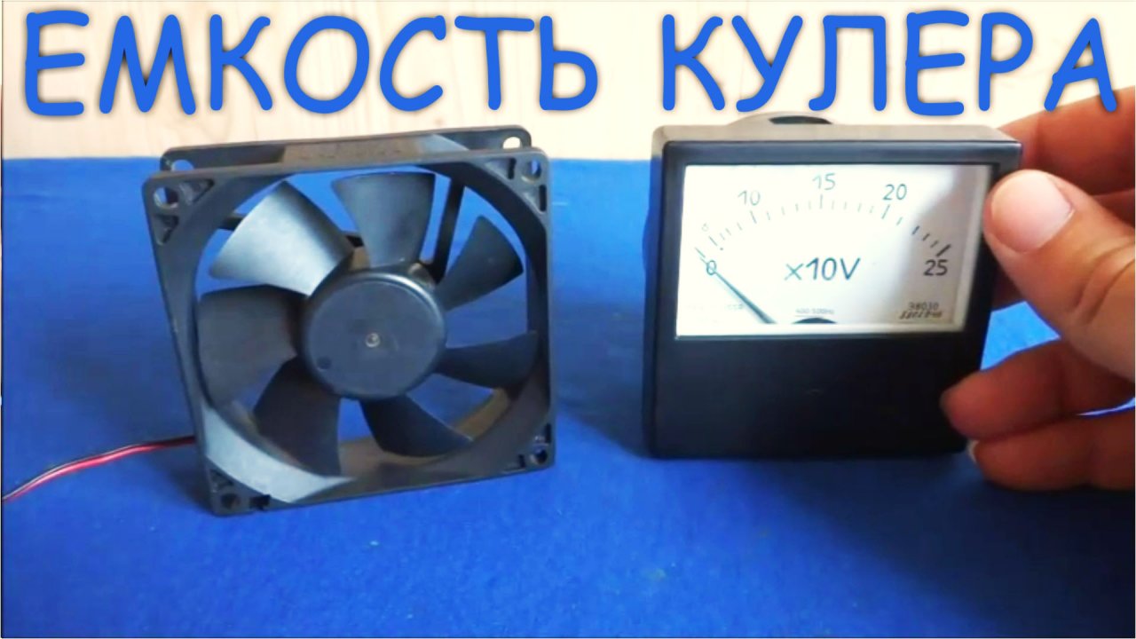ЗВУКОВОЙ СИГНАЛ для ВАШЕГО ВЕЛОСИПЕДА оч прост СХЕМ