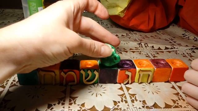 Ханукия. Изготавливаем ханукальный светильник.