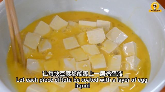 家人百吃不膩的特色菜——茄子豆腐煲，不但超級下飯而且軟爛入味，怎麼吃都吃不夠【天天相見廚房】 #茄子豆腐煲 #茄子 #豆腐 #茄子食譜 #豆腐食譜 смотреть онлайн