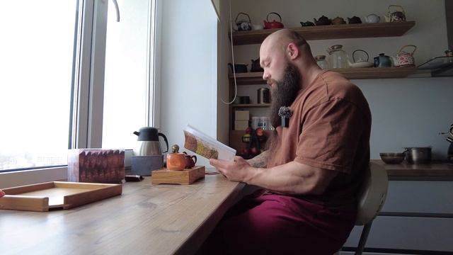 Дян Хун Обзор ВипЧа смотреть онлайн