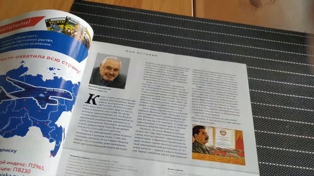 Как сварить гейзерный кофе / Многие меня спрашивают смотреть онлайн