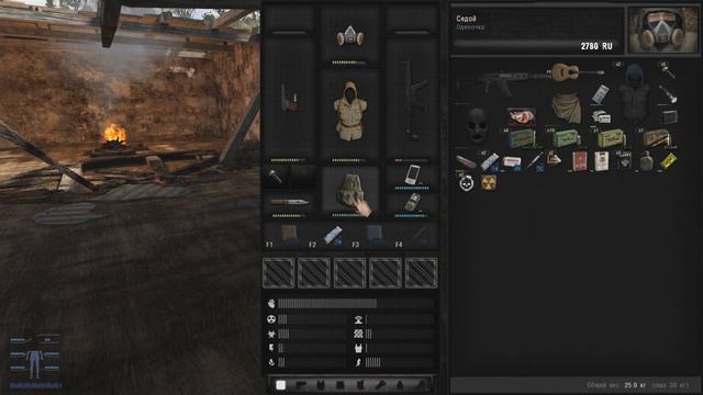 Мосинка есть - можно поесть! ► S.T.A.L.K.E.R. Anomaly 1.5.1 + EFT EDITION V2 (2021) смотреть онлайн