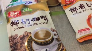 Что привезти с о.ХАЙНАНЬ, КИТАЙ. ЧАЙ, кокосовое молоко и напитки. Часть 2