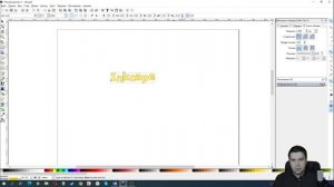 Как работать с текстом в Inkscape  | Урок 5