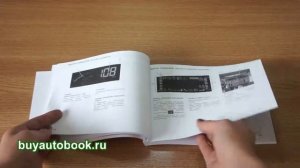 Руководство по эксплуатации Renault Scenic с 2003 года