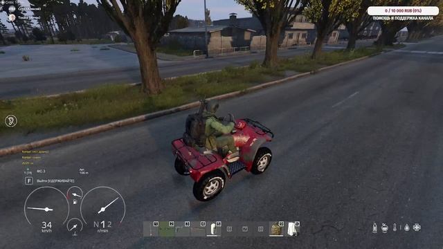 DayZ Охота_Отдых_Рыбалка_PVE (5-день выживания) После вай... смотреть онлайн