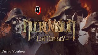 Project _Ностальгия_ Прохождение NecroVisioN_Lost Company # 4 {2010}