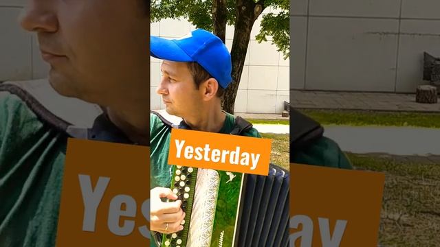 Сегодня Англия. смотреть онлайн