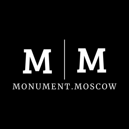 Благоустройство могилы