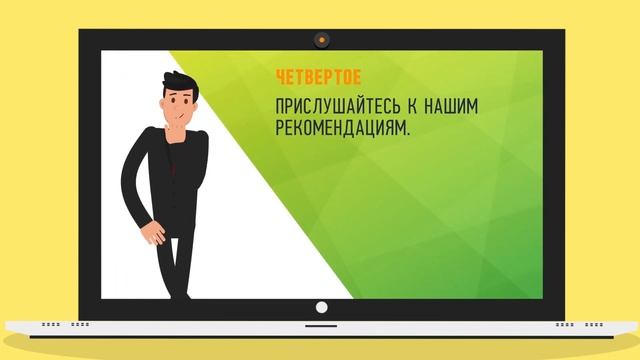 Правила участия в дистанционном этапе Конкурса «Лидеры России. Политика»